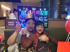 -海底捞火锅(苏宁生活广场店)