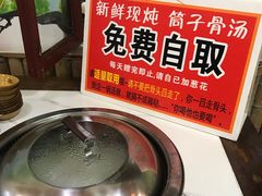 -潭州老友灶台鸡·竹屋老灶(光明E城店)