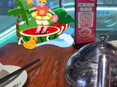 -老板恋上鱼(高新万达店)