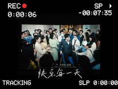 -卢米埃影城(长楹天街IMAX激光店)