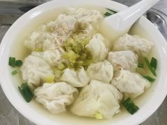 -汪家馄饨(集庆路店)