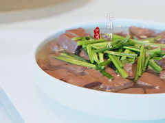 -湛江花园酒店·桃园馆