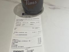 -Tims天好咖啡·贝果(东方广场店)