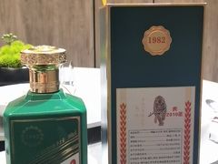 -神洲四海大酒楼(王府井澳门中心店)