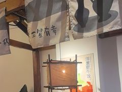 -三笙精致·料理(海河店)