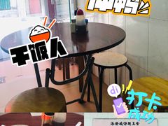 -添發碗仔翅美食
