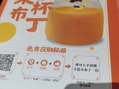 -今邕烧烤(西大店)