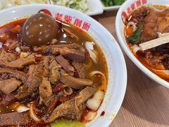 牛杂面-老柴削面(向阳里店)