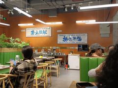 -菌小白火锅(时尚天河店)
