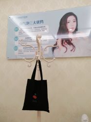 点击看大图 -海峡医疗美容医院