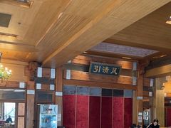 -那家小馆•北京菜•烤鸭(香山店)