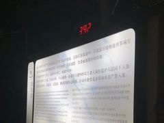 -碧水湾温泉