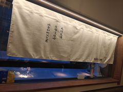 -RUXU入续糖水铺与包(卓悦中心店)