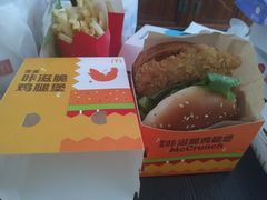 麦麦咔滋脆鸡腿堡-麦当劳(军博店)