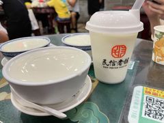 -民信老铺(华盖路店)