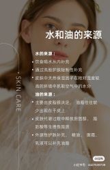 点击看大图 -玛莲朵·海菲秀冰珀科