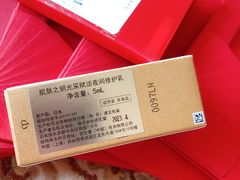 -远大购物中心(南岗店)