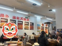 -佬缸炮江湖川菜(玉林店)