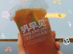 -明早见·点心大师(三马路店)