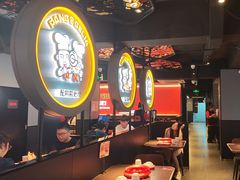 -胖哥俩肉蟹煲(杭州下沙学林街店)