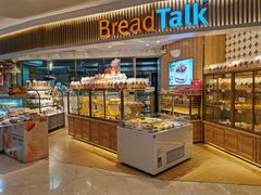 面包甜点陈列柜-BreadTalk面包新语·烘焙蛋糕(高德置地春广场店)