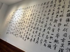 -汪一挑馄饨(老街店)