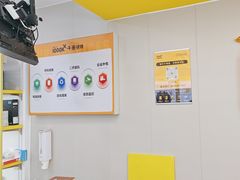 -千米手机电脑维修回收(吴中路店)