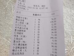 -小蓝鲸湖北菜(八一路店)