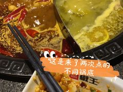 金汤酸菜锅底-椒王火锅(厚街万达店)