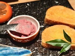 -本源食集 日式烧肉·炉端烧(东海缤纷店)