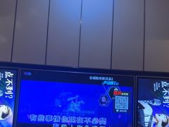 -星聚会KTV(苏州尹山湖歌林公园店)