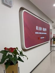 -丰联丽格医疗美容·联合丽格眼整形中心