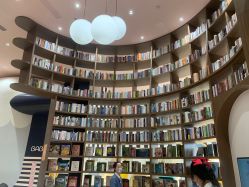 -奈尔宝·儿童乐园·亲子餐厅(鄞州万达店)