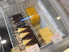 -源茂冷饮厅(哈尔滨中央大街店)
