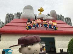 -史诺比开心世界