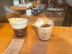 -O.P.S. CAFE