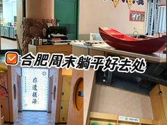 -水善汇旗舰店(金牛路店)