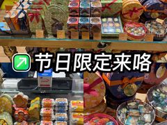 -VENCHI 闻绮(北京汉光店)