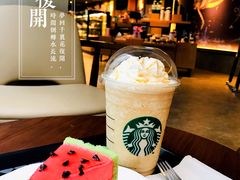 夏日趣玩西小瓜蛋糕-星巴克(古象大酒店店)