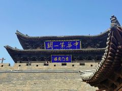 -雁门关景区