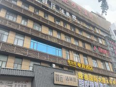 -贺庄·活鱼馆(珠吉路店)