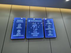 -一只酸奶牛(洪崖洞11楼店)