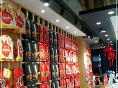 -蓉熙汇老妈兔头(太古里肆店)