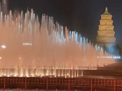 -大雁塔北广场音乐喷泉