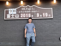 -富士山吉田線五合目