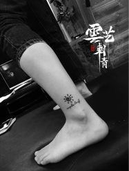 点击看大图 -雲艺刺青·洗纹身