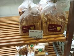 -苹果花园(龙漕路店)