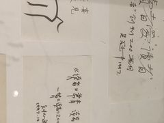 -宁波美术馆