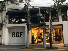 -RGF(巨鹿路店)