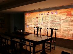 -欣旺·迎宾楼·百年无锡菜